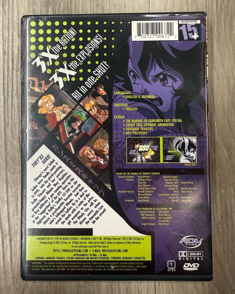 Gunsmith Cats - Bulletproof (DVD, 2001) for sale online | eBay