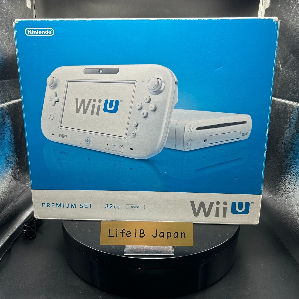 Nintendo Wii U 32GB Premium Set White/Shiro Console Set Authentic