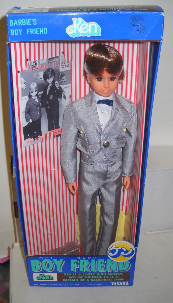 8126 NRFB Vintage Takara Japan Barbie's Boy Friend Ken Doll