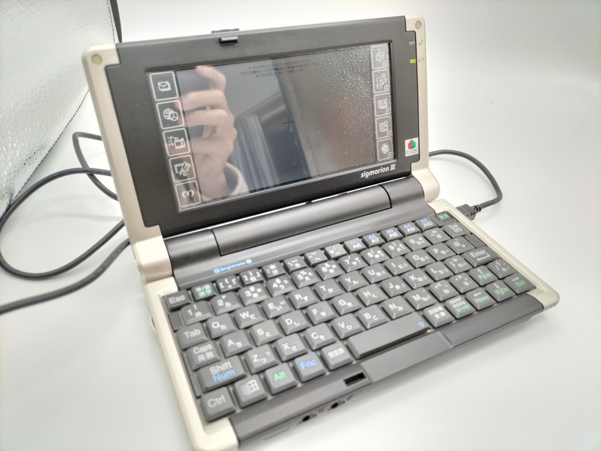 NTT DoCoMo Sigmarion III Windows CE 5 inch LCD Vintage Operation