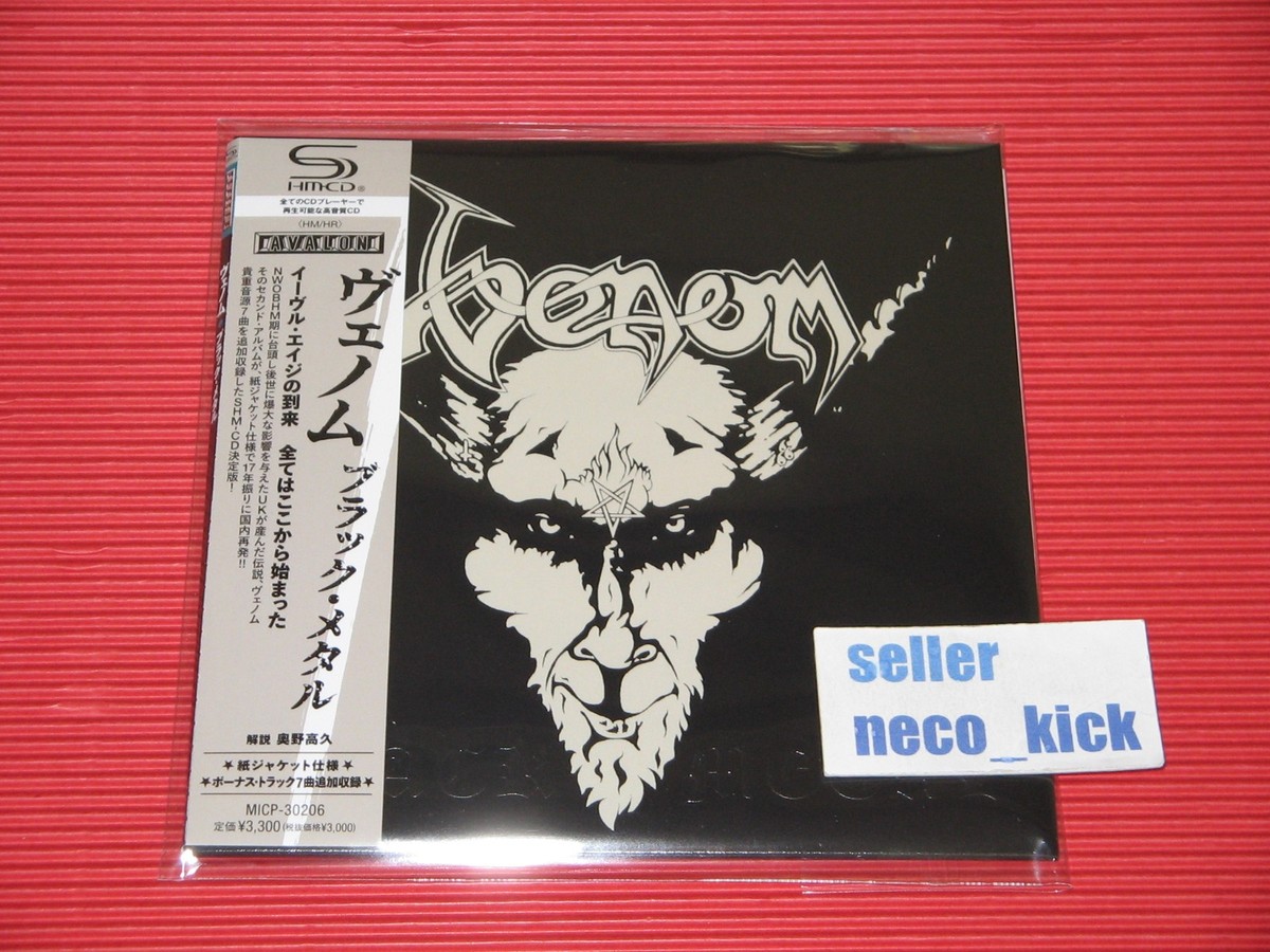 11B VENOM BLACK METAL WITH BONUS TRACKS 2025 JAPAN MINI LP SHM CD