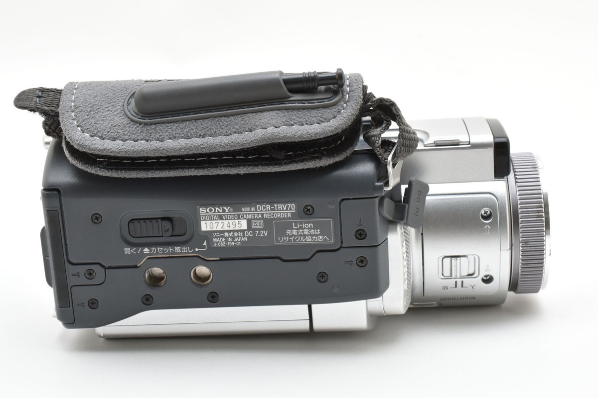 Sony Handycam DCR-TRV70 Mini DV Camcorder for sale online | eBay