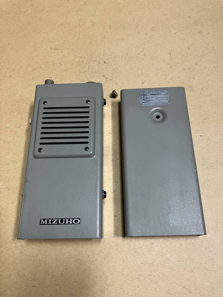 Mizuho Picotra MX-7S 7MHz SSB CW Transceiver Ham Radio Installed