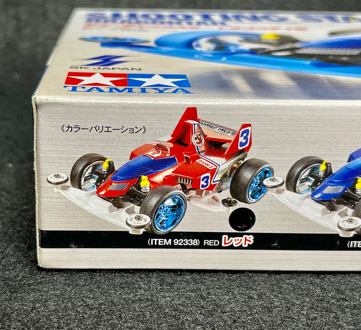 TAMIYA 92338 Mini 4WD SHOOTING STAR DRAGONTAIL Red Body (Super 1