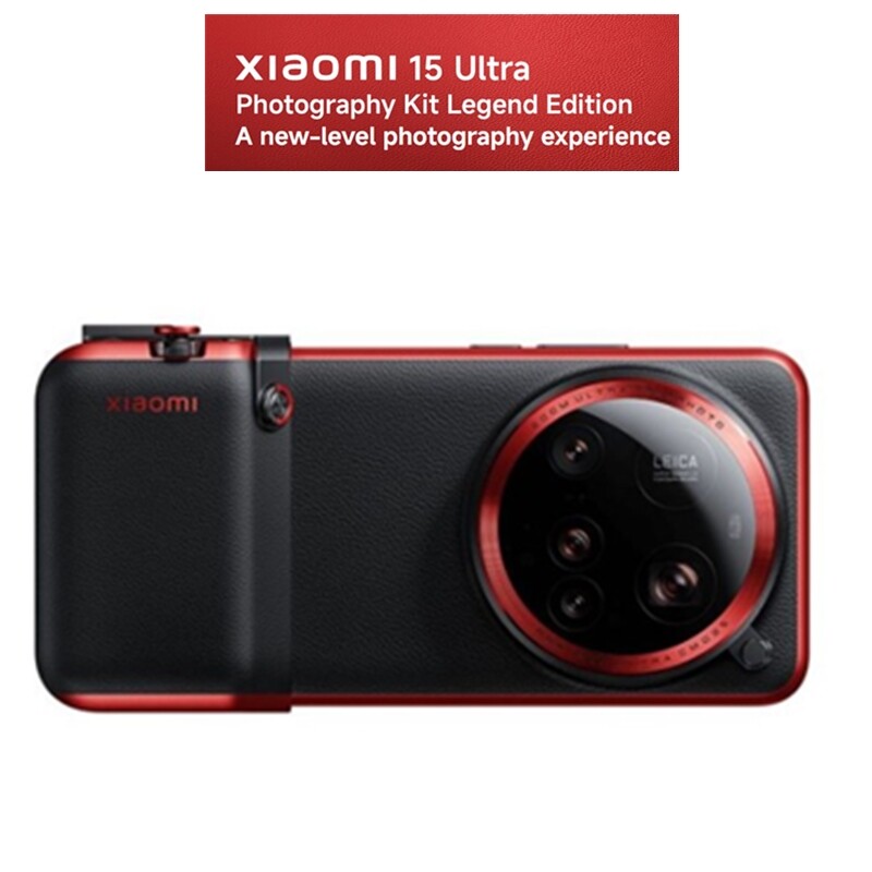 Xiaomi 15 Ultra Photography Kit Legend Edition Handle Set Case | eBay