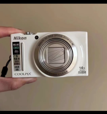 Nikon COOLPIX S8200 16.1MP 14x Optical Zoom Vintage Compact