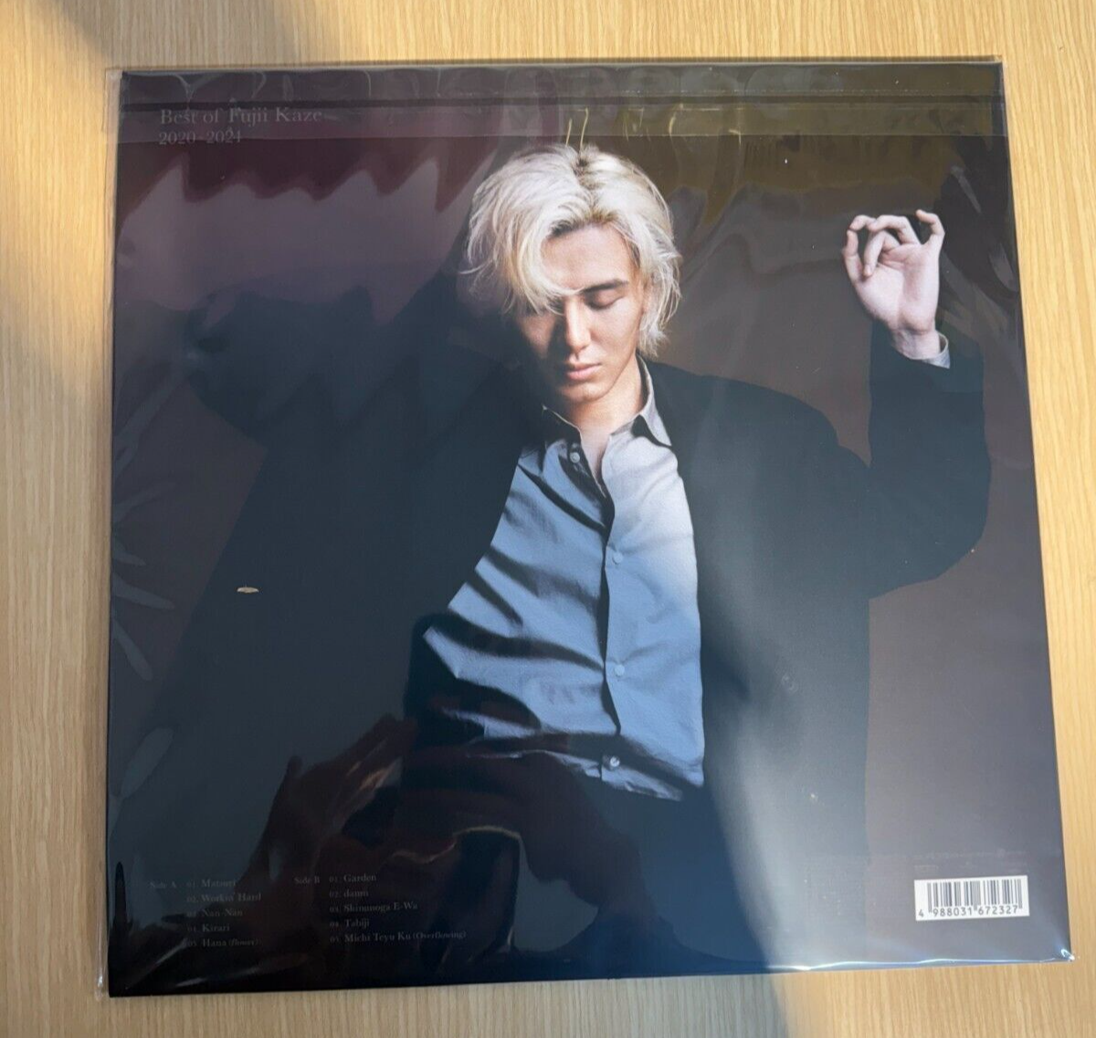 Fujii Kaze Best of Fujii Kaze 2020-2024 LP Vinyl Record | eBay