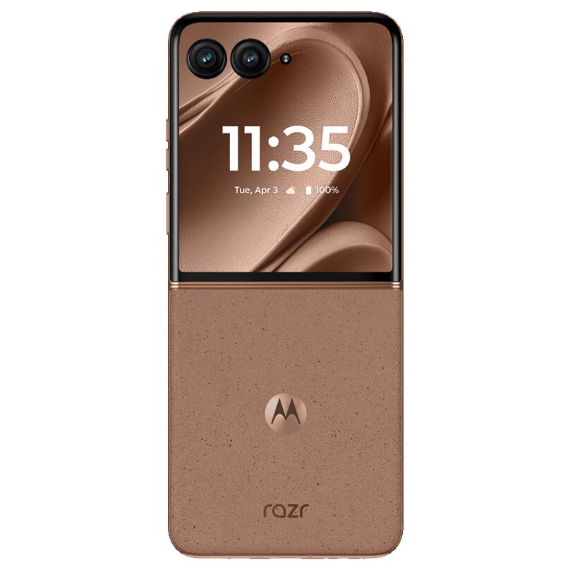 Motorola Razr 50 Ultra 5G XT2451-3 (2024) 512GB 12GB RAM Android