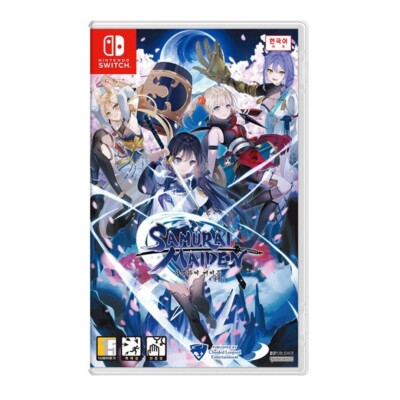 Samurai Maiden - Nintendo Switch | eBay