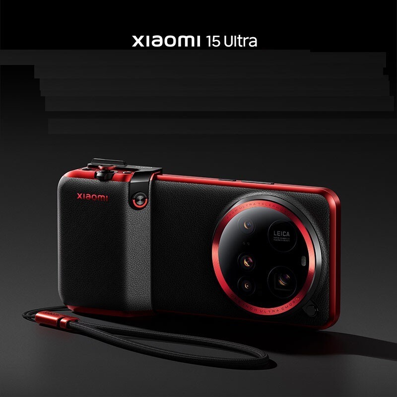 Original Xiaomi 15 Ultra Official Photograph Kit Professional