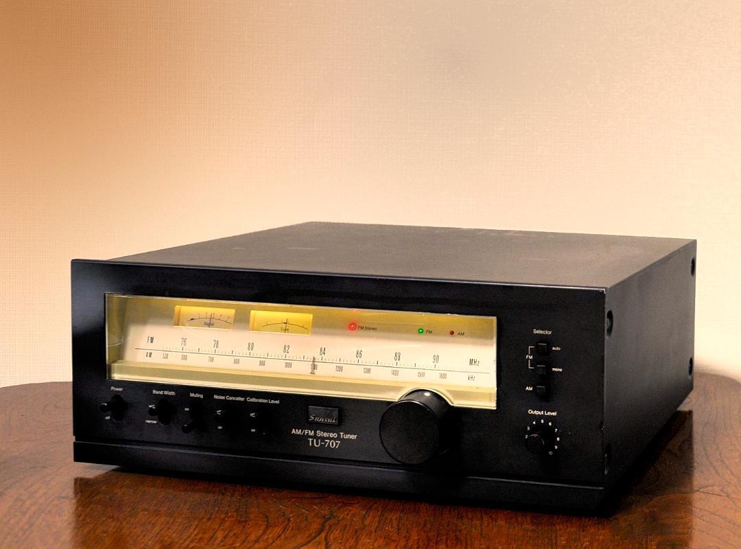 SANSUI TU-707 FM/AM tuner 70's vintage tuner 1977 | eBay