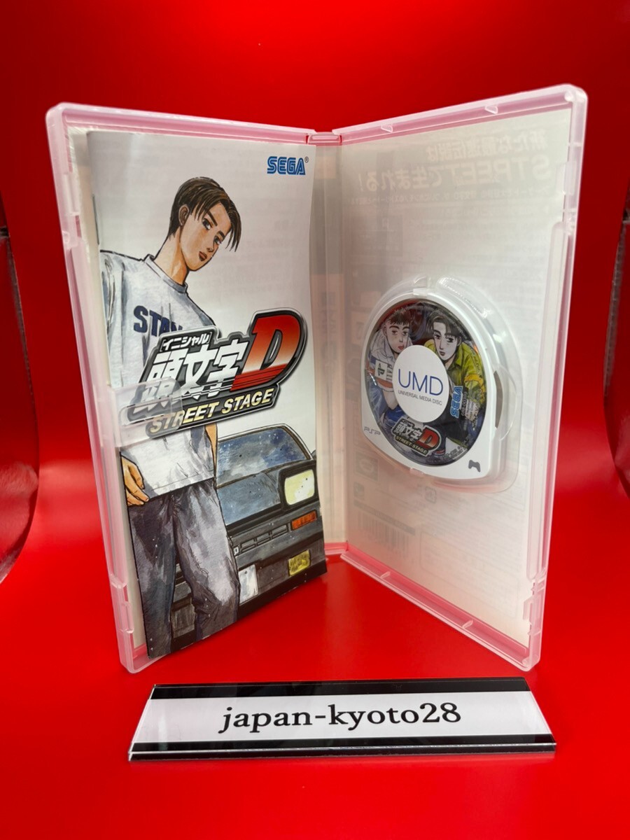 PSP Initial D Street Stage Japan PlayStation Portable
