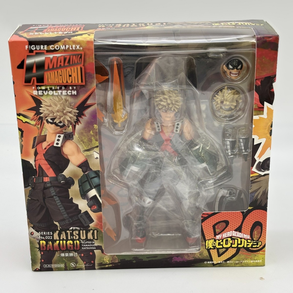 Figure Amazing Yamaguchi No.022 Katsuki Bakugo Revoltech My Hero
