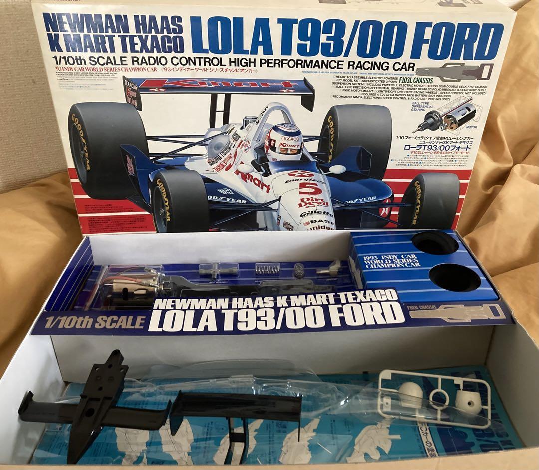 希少タミヤRC ローラT93⁄00フォード F103Lシャーシ 組立途中 希少