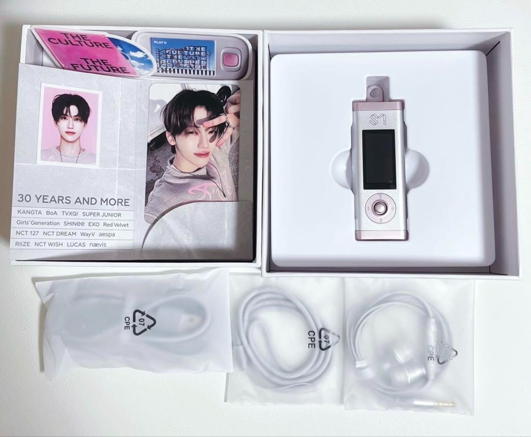 SM MP3 NCT ヘチャン アルバム トレカ SM MP3 NCT ヘチャン アルバム