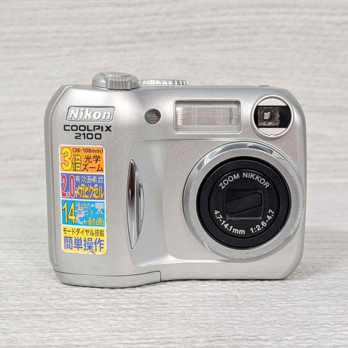 Nikon COOLPIX 2100 Digital Cameras for Sale | Shop New & Used