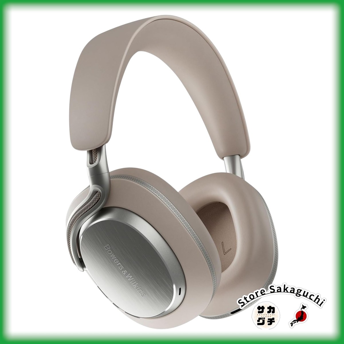 Bowers & Wilkins Px8 S2 Warm Stone Beige Wireless Headphones ANC