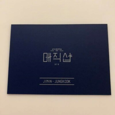 BTS JIMIN JUNGKOOK 5th Muster Magic Shop Limited Ticket Holder
