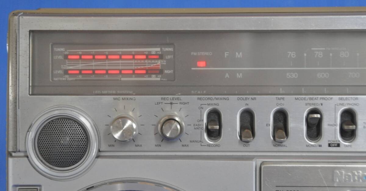 National RX 5500 Am-fm Cassette Vintage Boombox Disco Mac for sale