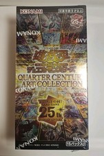 10 Boxes Shurink Yugioh OCG CG2004 Quarter Century Art Collection