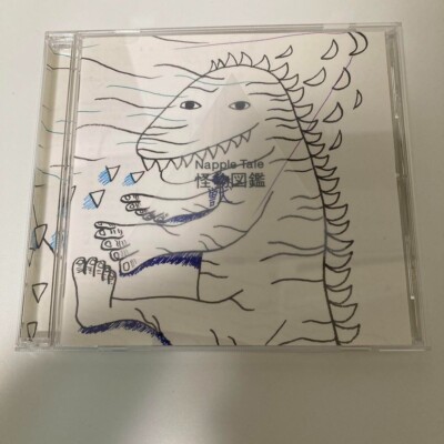 Napple Tale Yosei & Kaiju Zukan Soundtrack CD 2Types Set Yoko