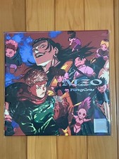 Outside the Echo Chamber by Coldcut X On-U Sound (CD, 2017) for