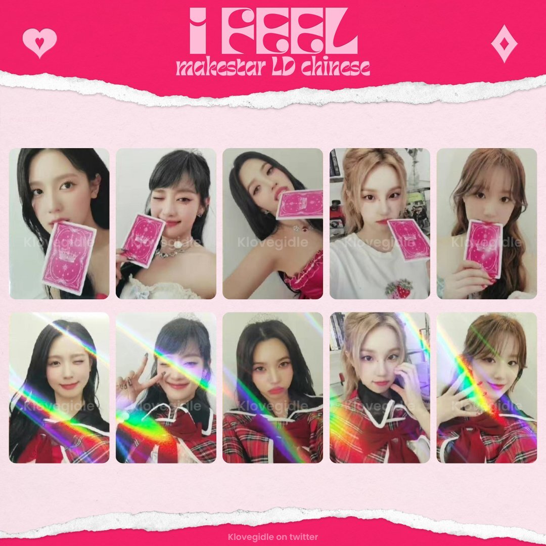 G)-IDLE GIDLE 6TH MINI ALBUM I FEEL MAKESTAR LD CHINESE PHOTOCARD