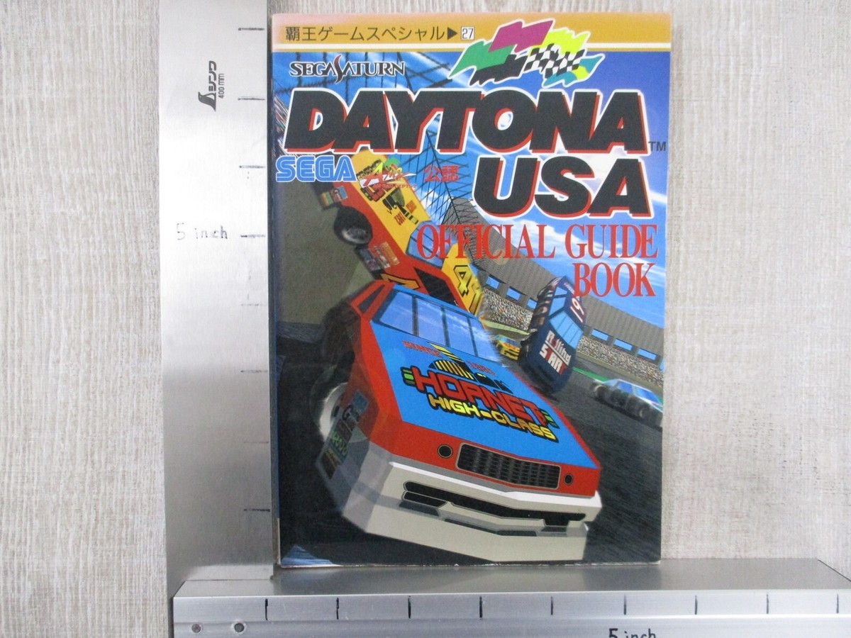 DAYTONA USA Official Guide w/Papercraft Sega Saturn 1995 Book KO74