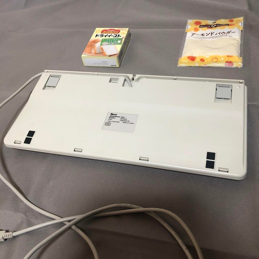 Topre Realforce 86U SE0500 Tenkeyless Mechanical Keyboard Variable