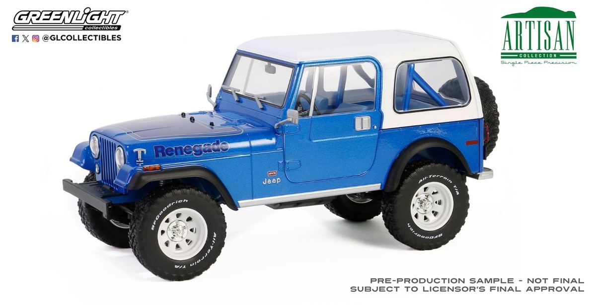 Jeep CJ7 (1997) ファンクショナルドアダイキャストミニカーブルー青