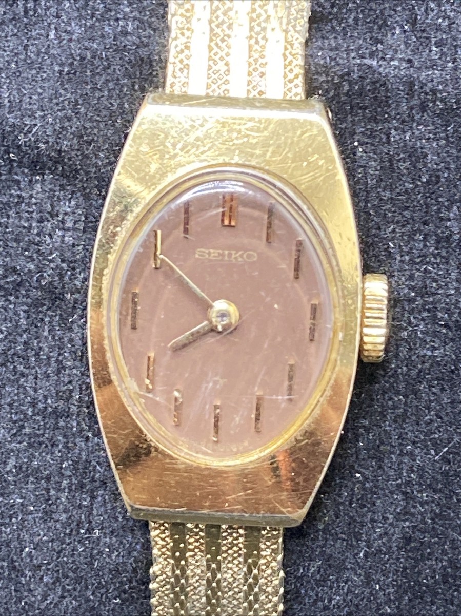 Vintage Seiko 11-7039 Lady 17 Jewel Gold Tone Hand-Winding Watch