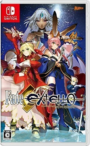 Fate Extella Celebration Box (Nintendo Switch) Japan Import New