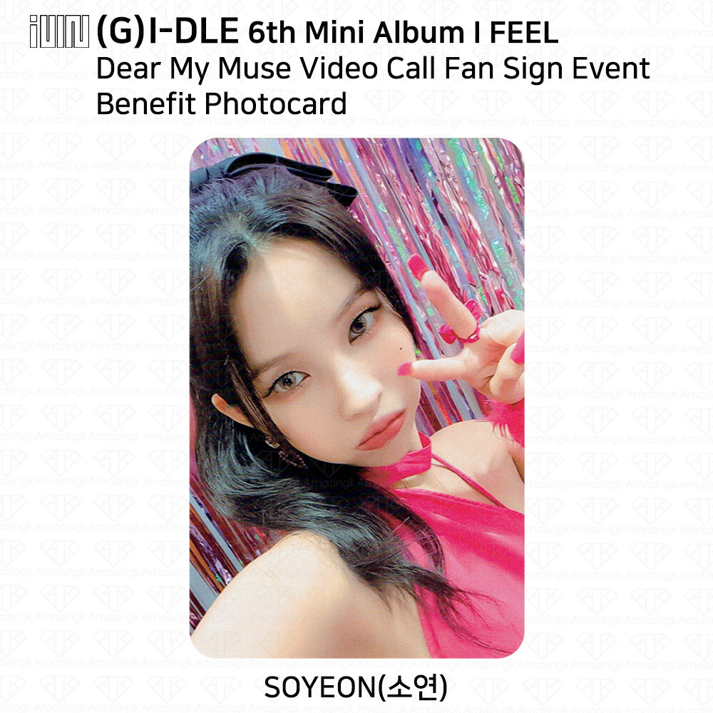 G)I-DLE G-IDLE IDLE 6th Mini Album I Feel Fan Sign Event Benefit