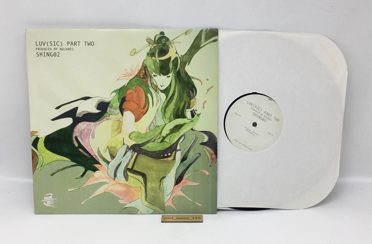 Nujabes feat. Shing02 Luv (Sic) Part 2 Part Two 2002 Hydeout