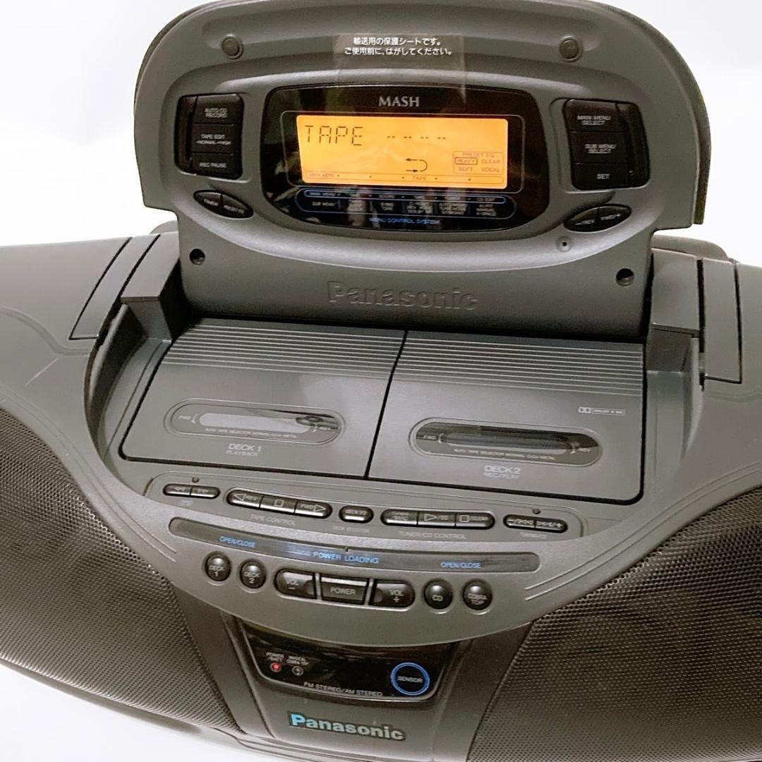 Panasonic RX-DT75 Radio Cassette Portable Player Recorder Cobra