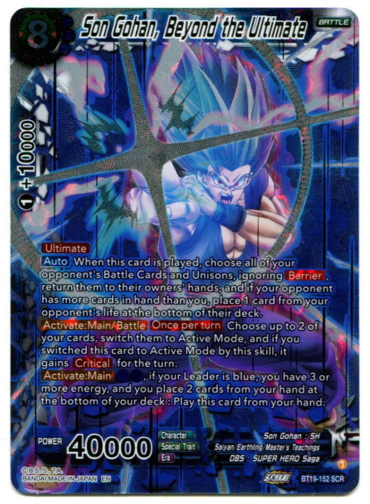 Son Gohan, Beyond the Ultimate Dragon Ball Foil BT19-152 SCR