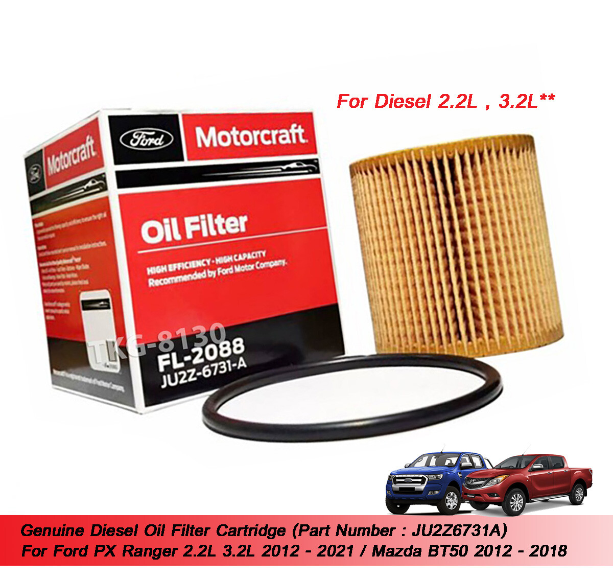 Diesel Oil Filter JU2Z6731A Fit Ford Ranger 2012-2021 / Mazda BT50