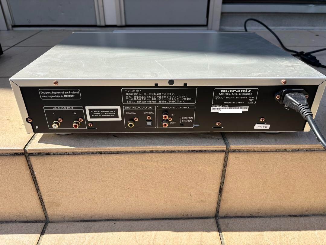 Marantz CD5004 Stereo CD Player Audio Digital Silver Good GP | eBay