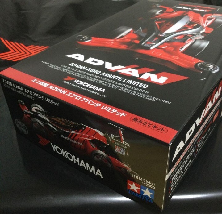 ◉タミヤ ADVAN Aero Avante Limited 1/32 ミニ四駆 Tamiya YOKOHAMA