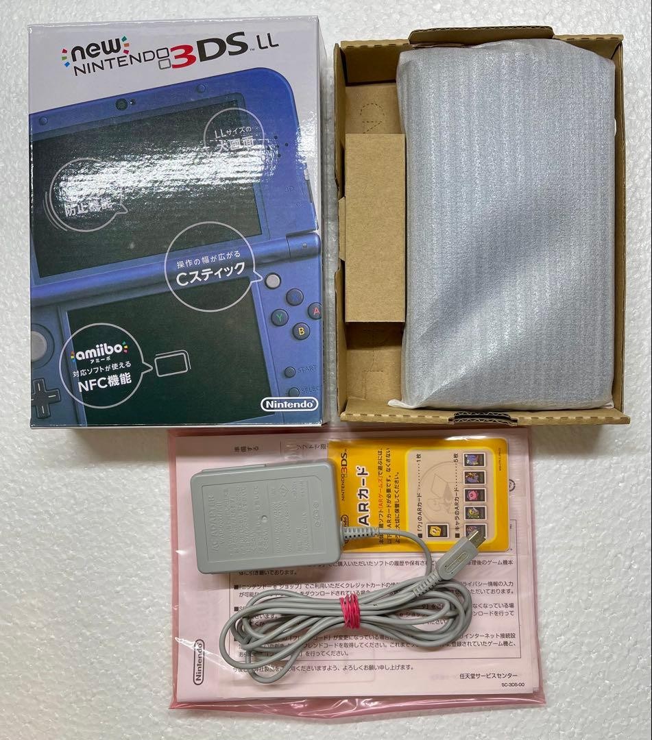 NEW Nintendo 3DS LL XL Console System Japan Ver. 2014 Metallic