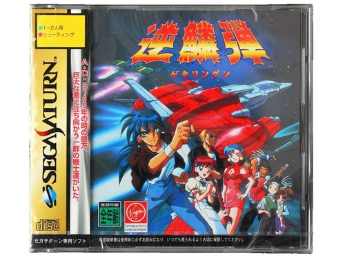 TAITO Egret II Two Mini Arcade Memories VOL.2 F/S Japan | eBay