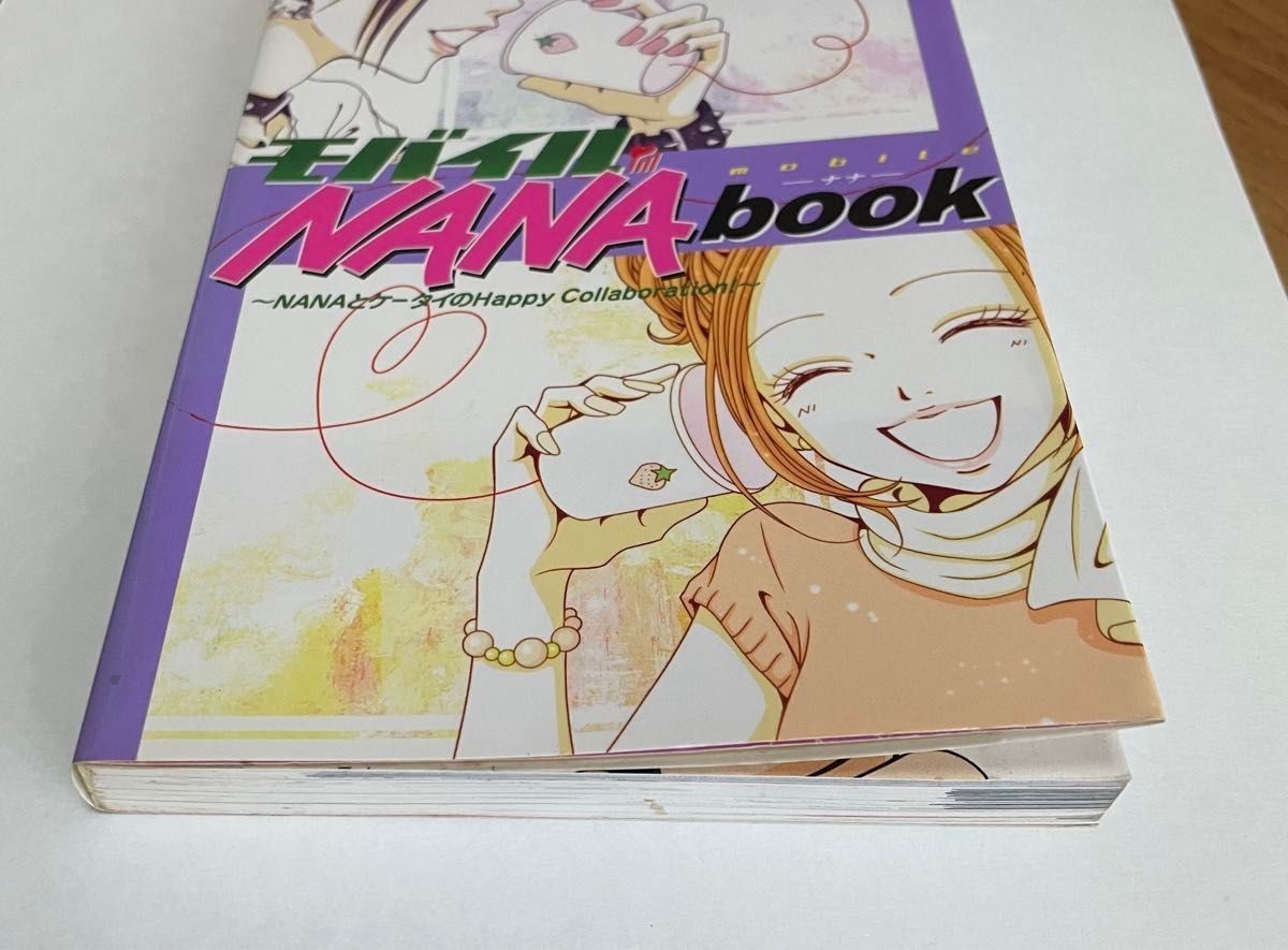 Ai Yazawa: Mobile Nana Book JAPAN | eBay