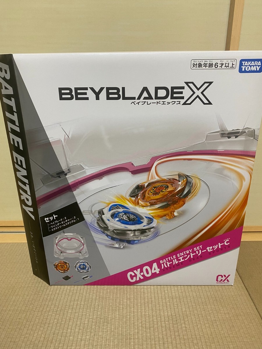 Beyblade X CX-04 Battle Entry Set C Takara Tomy Stadium Launcher