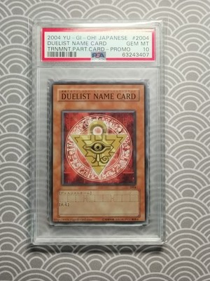 PSA10】DUELIST NAME CARD デュエリストネームカード 遊戯王 DUELIST