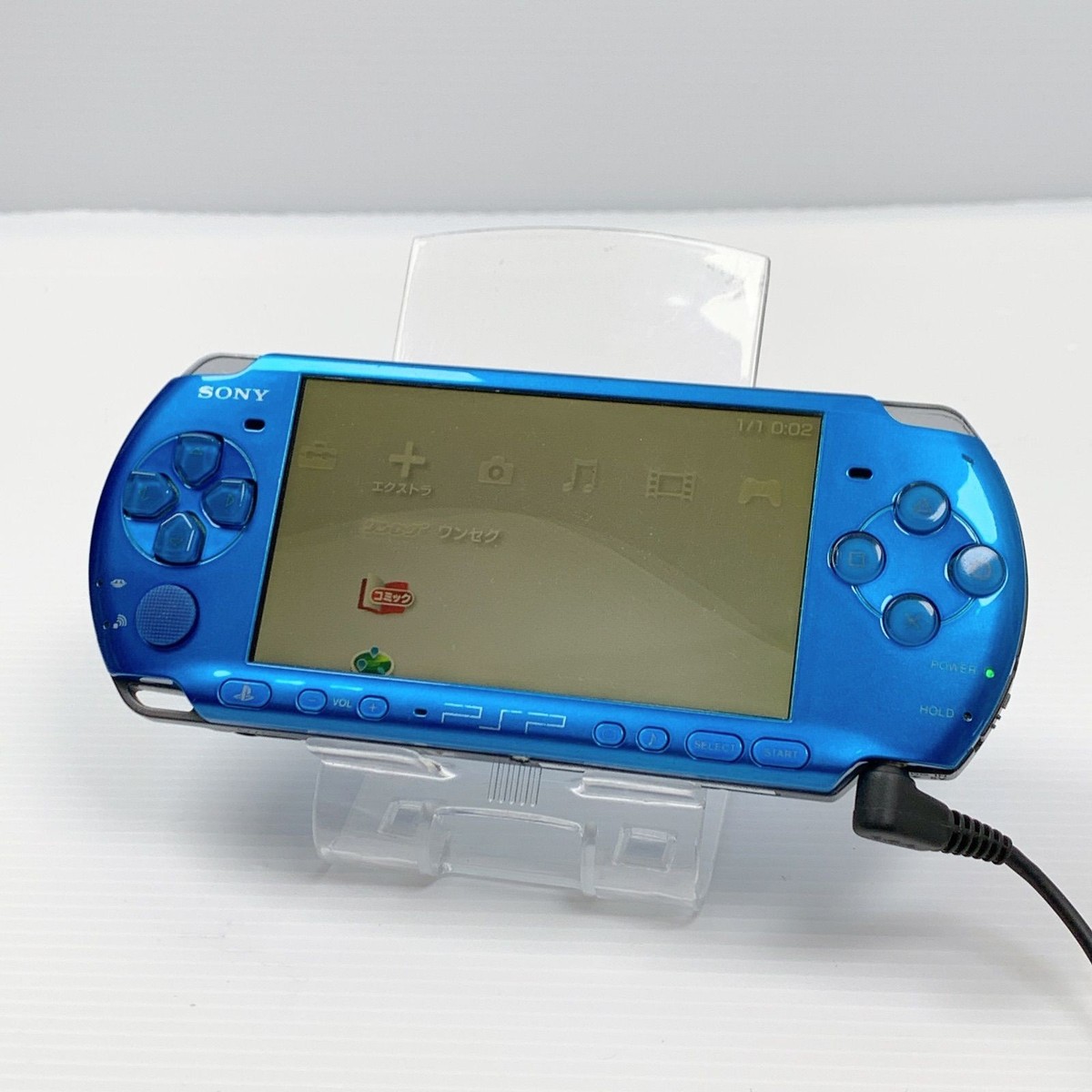 PSP Playstation Portable Vibrant Blue PSP 3000 VB Console USB