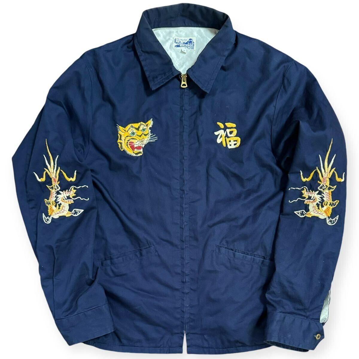 Tailor Toyo BEAMS Boy Vietnam Jacket Tokyo style Size M 18AW From