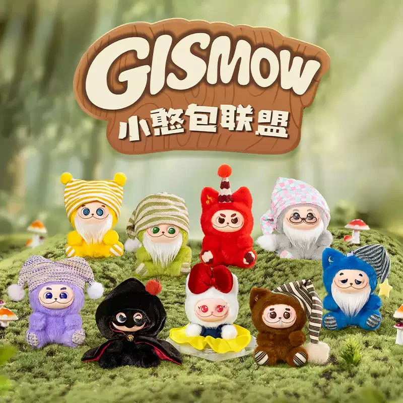 Gismow Silly Squad Series Plush Vinyl Keychain Blind Box | eBay
