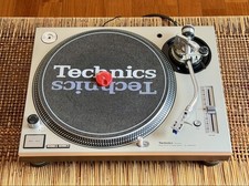 Technics SL-1200MK3D S-Shaped DJ Turntables for sale | eBay