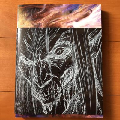 Attack on Titan The Final Season Part 1 Key Animation Book 300