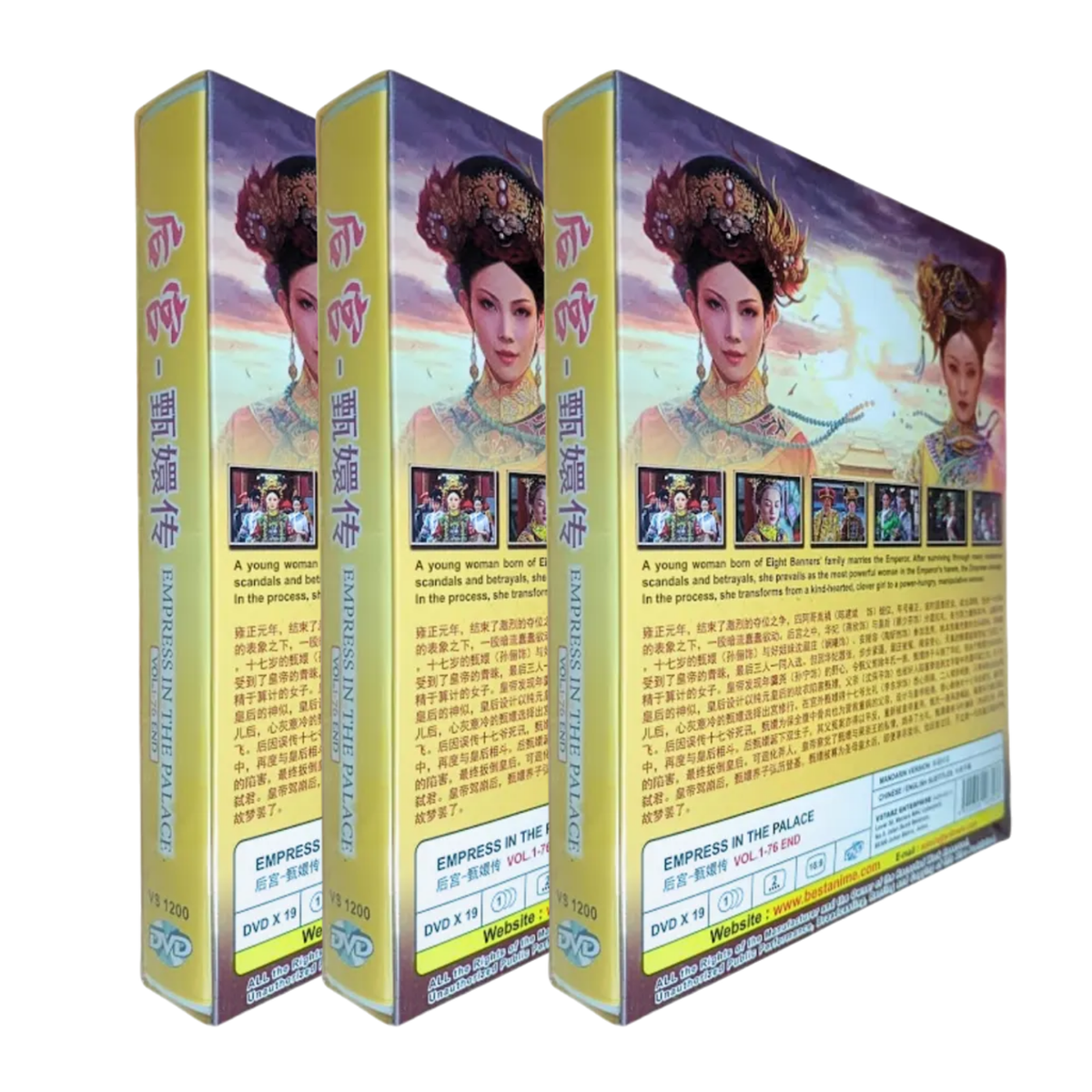 DVD Chinese Drama Empress In The Palace 后宫甄嬛传(1-76 End) Eng